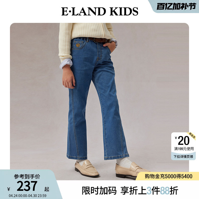 Eland Kids Girls' Denim Jeans Spring and Autumn Casual Academy Style Color-Block Embroidered Straight-Leg Pants