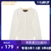 Товары от elandkids旗舰店