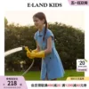 Товары от elandkids旗舰店