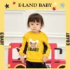 Товары от elandkids旗舰店