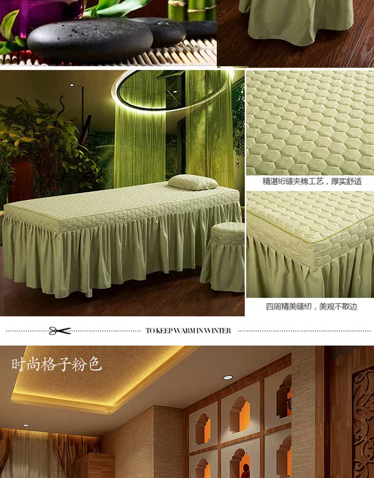 Châu Âu thẩm mỹ viện khăn trải giường gia đình bốn đơn giản màu một mảnh dầu gội đầu massage toàn thân bedspread chăn làm - Trang bị tấm mẫu ga giường spa