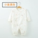 Quần áo trẻ em jumpsuit mùa thu và mùa đông cho bé 0-3 tháng 6 Bộ đồ ngủ mùa thu cotton cho bé sơ sinh và nhà sư quần áo sơ sinh - Áo liền quần