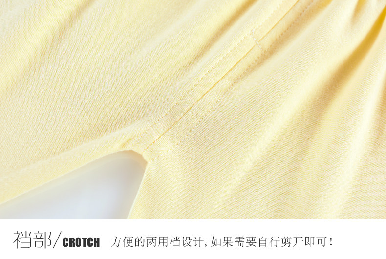 Coffret cadeau pour bébé - Vêtements + Accessoires - Ref 1965720 Image 27