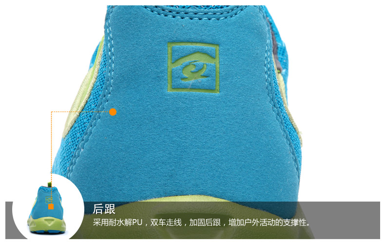 Chaussures imperméables TOREAD - Ref 1060434 Image 14