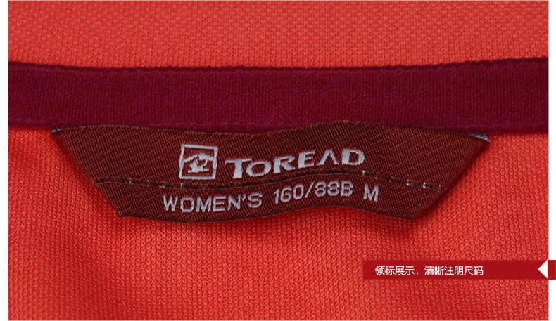 T-shirt sport pour femme TOREAD - Ref 2027520 Image 19