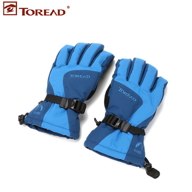 Găng tay bảo hộ nữ của Pathfinder HELD90005 chất lượng dày mới đích thực thế giới găng tay