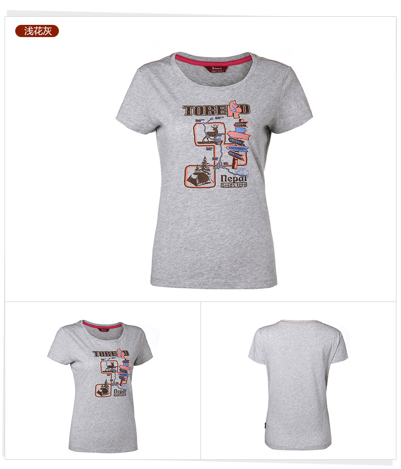 T-shirt sport pour femme TOREAD - Ref 2027544 Image 12