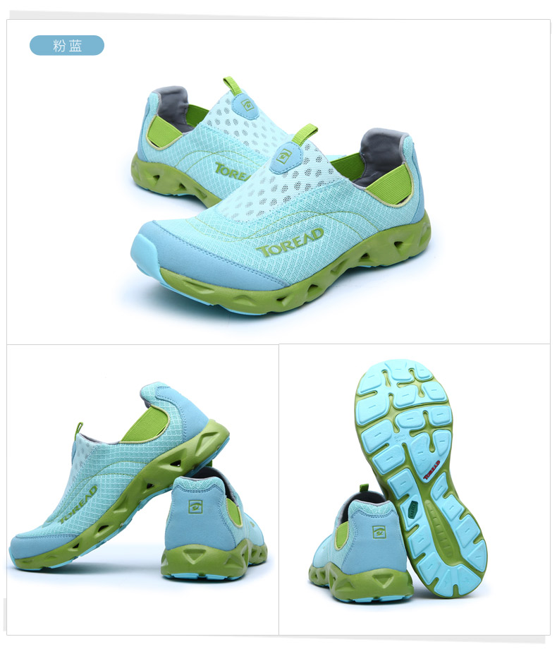 Chaussures imperméables TOREAD - Ref 1060434 Image 7