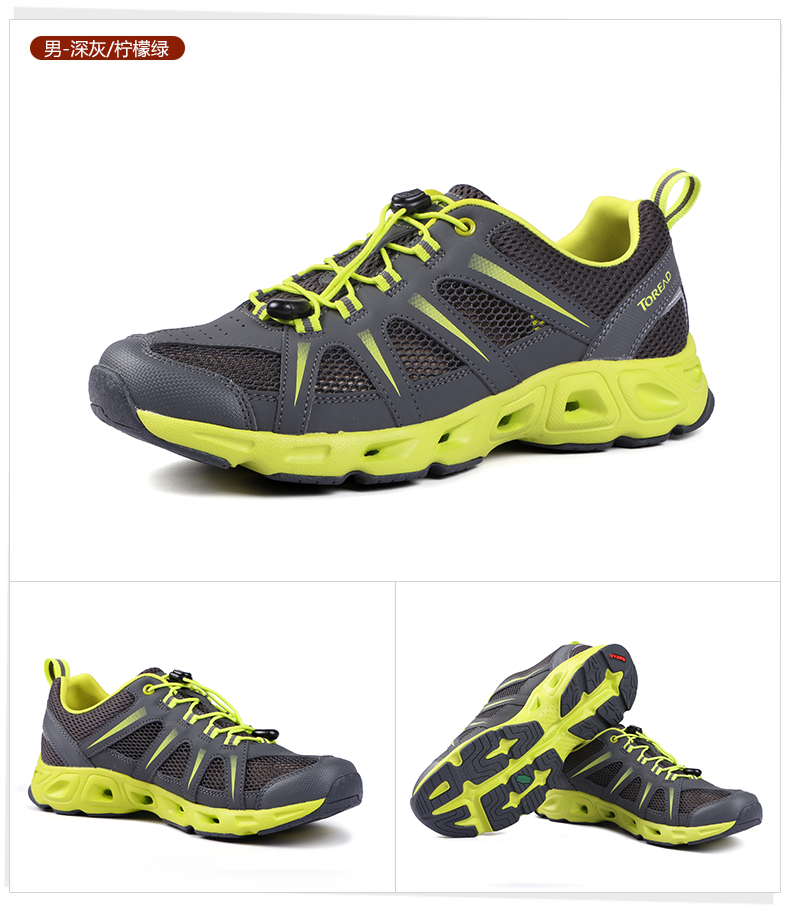 Chaussures imperméables TOREAD - Ref 1061773 Image 10