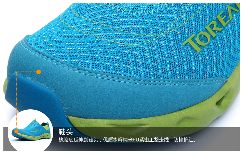 Chaussures imperméables TOREAD - Ref 1060434 Image 13