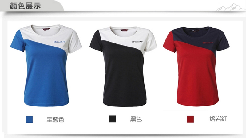 T-shirt sport pour femme TOREAD à manche courte - Ref 2027522 Image 4