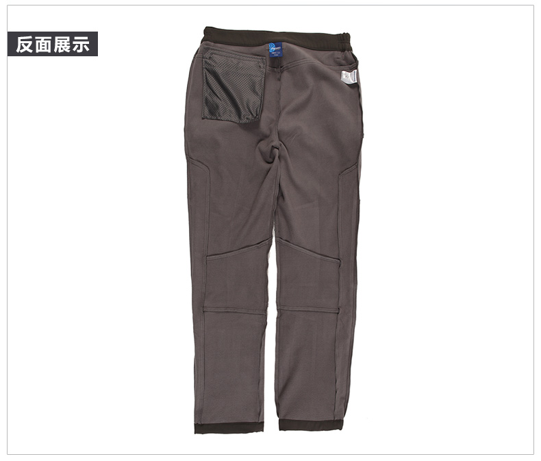 非凡探索DAMD91201-C27C