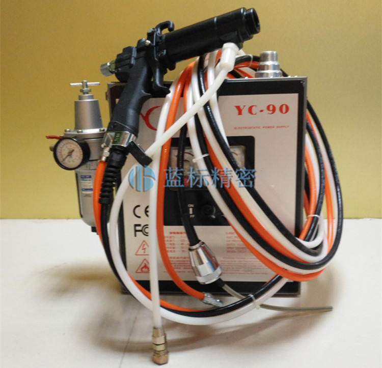 Taiwan Meta-Kirch YC-90 Manual Liquid Electrostatic Spray Gun YC90 High Atomization Electrostatic Spray Gun-Taobao