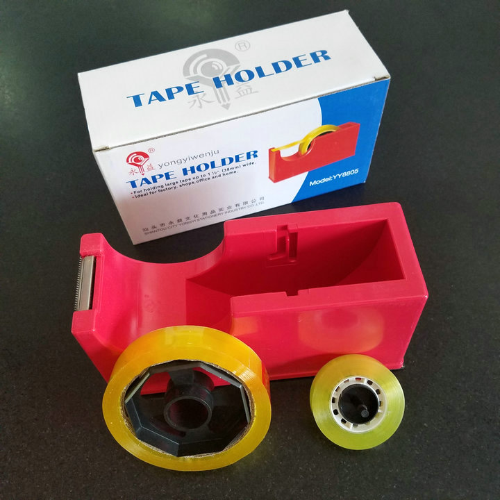 Yongyi tape seat YY8805 tape seat size tape cutting machine cutter can use 75 large paper tubes