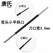 Copper money Ancient coin money Ancient coin Qing cheese money Song cheese money Rust big copper money cleaning tool with carving knife cleaning tool