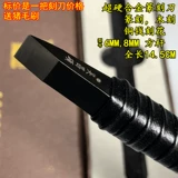 Гравировка медной монеты, песня и жилище Цин, чистящий нож, гравюрный резной нож 8 мм супер жесткий сплав вольфрамовый стальной нож