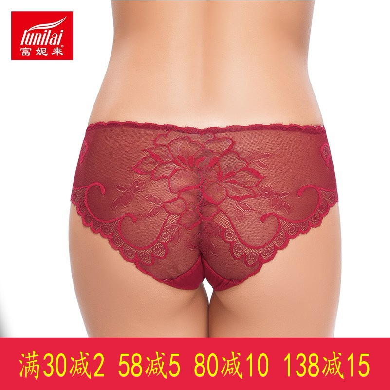 4-pack of Funilai women's panties embroidered transparent loose solid color mesh lace mid-waist pants 3234