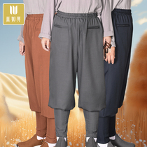 Zhenrujie Spring and Autumn Tie-free Monk Pants Same Style for Men and Women Lay Buddhist Meditation Pants Large Size Loose Master Meditation Pants