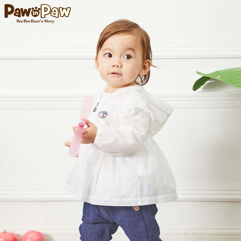 Pawin Paw Cartoon Cub Kids 2020 mới mùa xuân / mùa hè cô gái Jacket Với ​​Cap Zipper Sleeves Long.