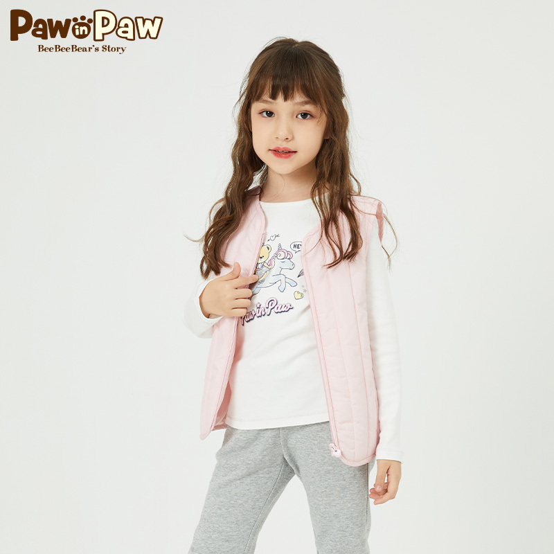 Pawin Paw Cartoon Cubs Kids 2020 mới Boys and Girls áo hai mảnh bóng chày áo khoác giản dị.