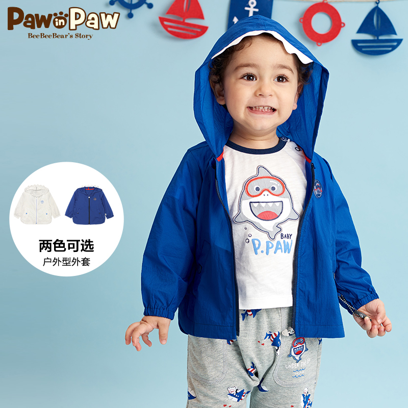 Pawin Paw cartoon cub bé mùa hè bé trai UV áo đổi màu nắng vật lý da bảo vệ chiếc áo khoác.