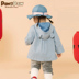 Pawin Paw Cartoon Cubs Kids 2020 mới mùa xuân Baby Girl áo sọc hai mảnh áo khoác Cardigan. 