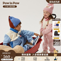 PawinPaw Cartoon Bear Childrens Clothing 2024 Autumn and Winter New Mens and Womens Color Matching Stand Collar Soft Suit Comfortable