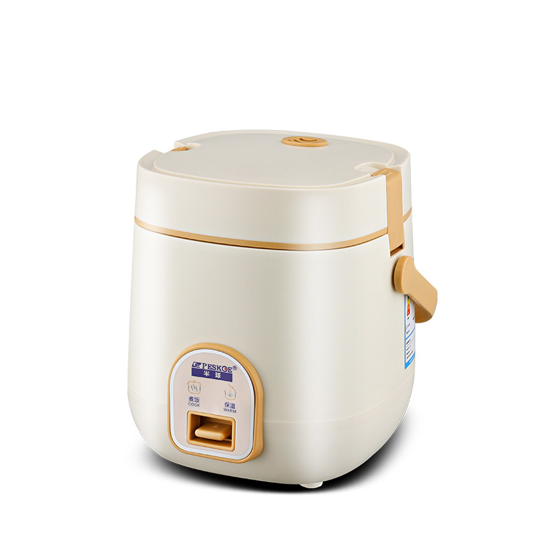 New Genuine Hemisphere-Shaped Rice Cooker for Home Use, Suitable for 1-3 People, 1.2 Liters, Mini Dormitory Student Small Single-Serving Rice Cooker