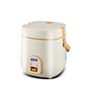 New Genuine Hemisphere-Shaped Rice Cooker for Home Use, Suitable for 1-3 People, 1.2 Liters, Mini Dormitory Student Small Single-Serving Rice Cooker