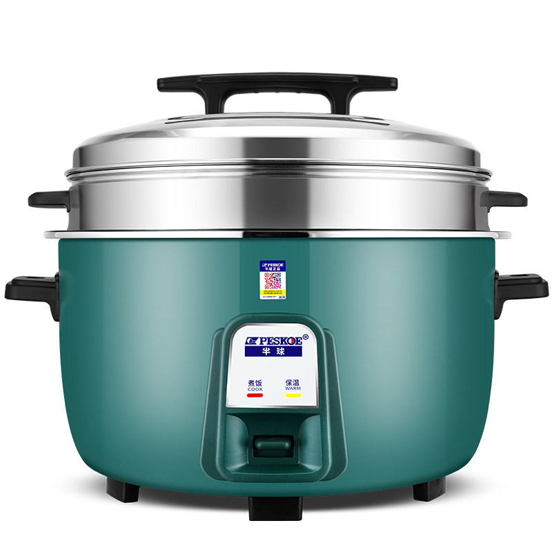 Hemisphere Commercial Rice Cooker, Large Capacity, Suitable for Restaurants, Hotels, and Canteens, Large Traditional Style 10L, Suitable for 15-20 People, Steaming and Cooking Rice Cooker