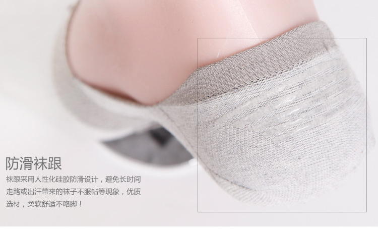 Chaussettes - collants PLAYBOY 2905-6 - Ref 775372 Image 19