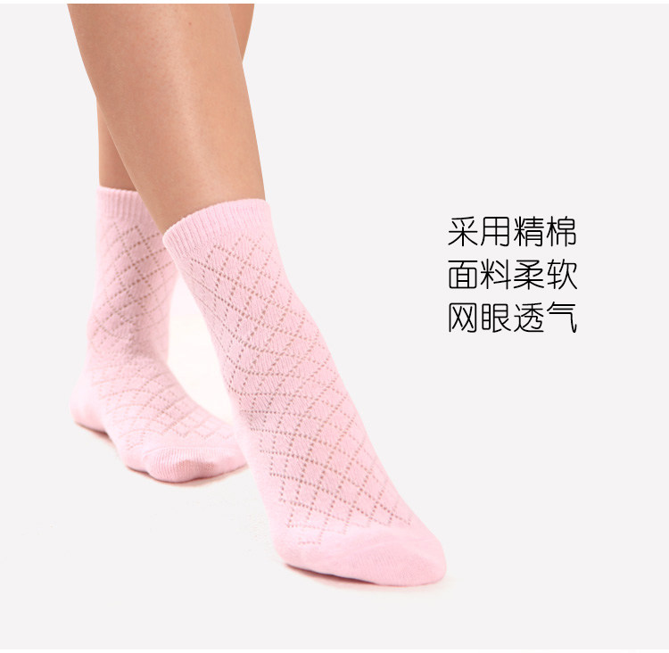 Chaussettes - collants 716-6 - Ref 756586 Image 31