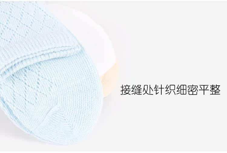 Chaussettes - collants 716-6 - Ref 756586 Image 53