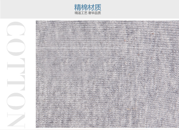 Chaussettes - collants PLAYBOY 2905-6 - Ref 775372 Image 18