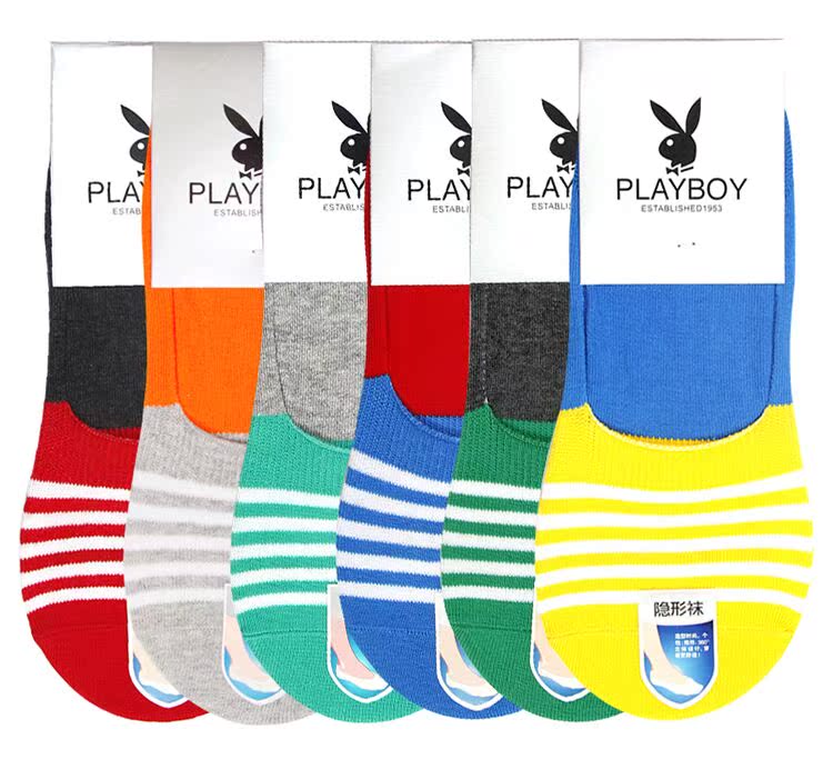 Chaussettes - collants PLAYBOY 2905-6 - Ref 775372 Image 12