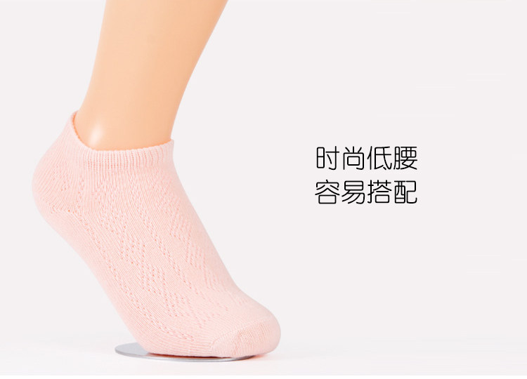 Chaussettes - collants 716-6 - Ref 756586 Image 33