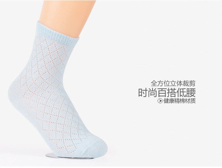 Chaussettes - collants 716-6 - Ref 756586 Image 47