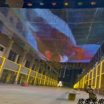 Building outdoor waterproof color 2cm point light grid screen transparent grid P50 screen