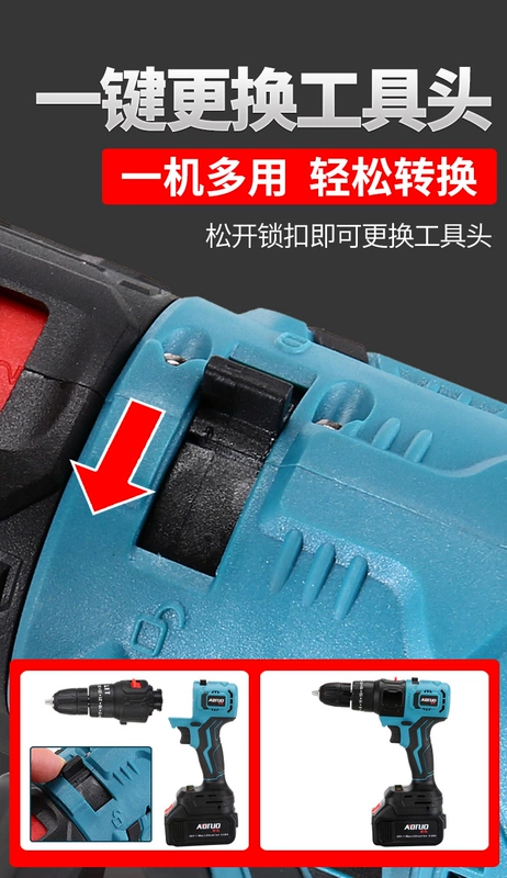 Hộ Gia Đình Không Chổi Than Pin Lithium 21V Máy Khoan Điện Wan Yubao Tua Vít Điện Máy Rửa Xe Máy Sấy Tóc Sabre Saw Điện