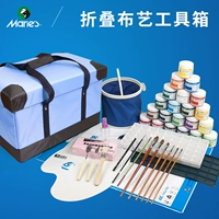 Синий и черный ящик для инструментов (добавьте водопроводную бумагу)