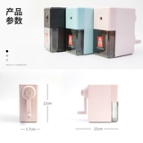 Художественная точилка, портативный универсальный нож для карандашей