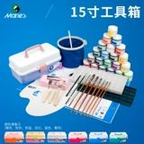 Пигментированная гуашь, художественный комплект для школьников, детская профессиональная портативная белая акварель для начинающих для детского сада в банке, 24 цветов