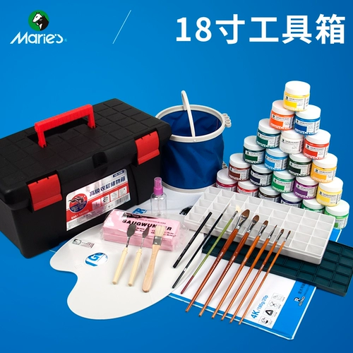 Пигментированная гуашь, художественный комплект для школьников, детская профессиональная портативная белая акварель для начинающих для детского сада в банке, 24 цветов