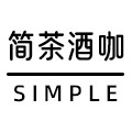 广州简茶酒咖