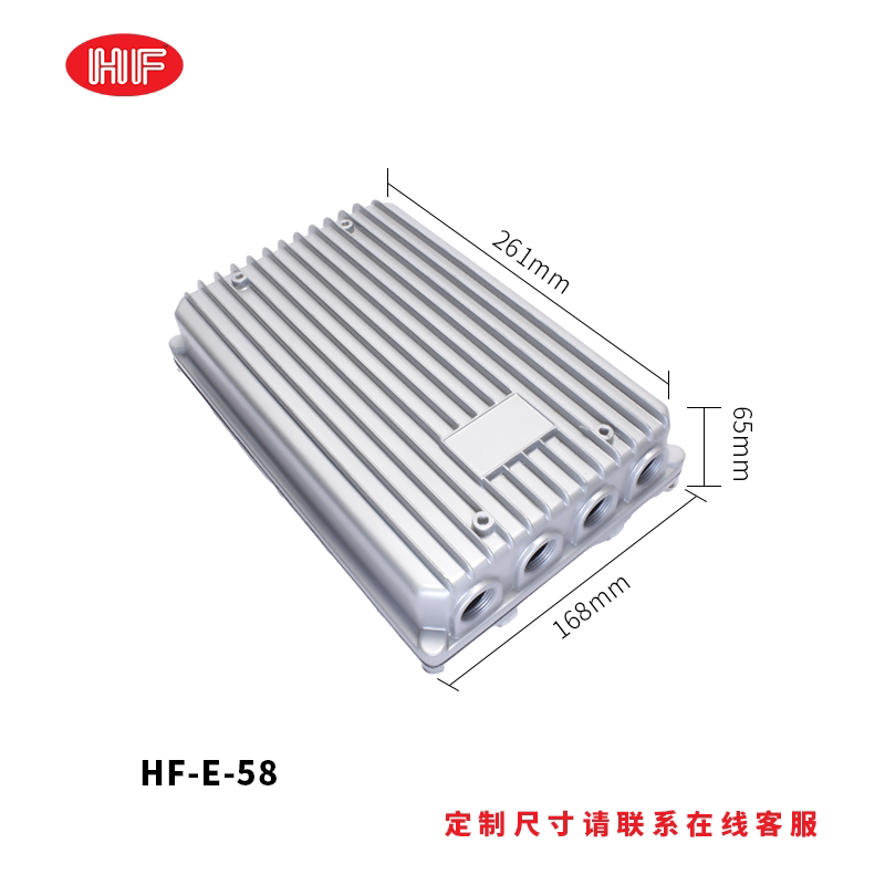 Die-Cast Aluminum Waterproof Box, Metal Box, Shielded Power Supply Industrial Control Box, Aluminum Box, Outdoor Power Supply Waterproof Box, Waterproof Enclosure