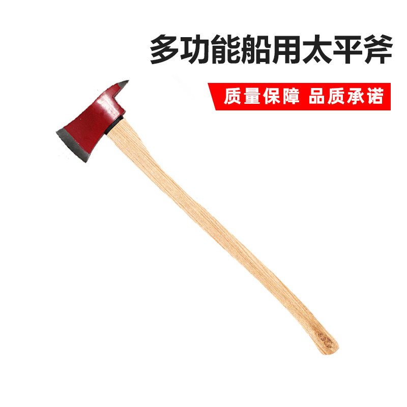 Marine Taip axe pointed head fire tablet axe Marine long handle fire tablet axe 90cm length 1 8 kg