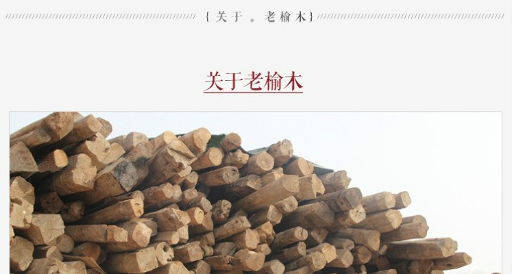Tủ chè phía Trung Quốc một vài mới ăn gỗ rắn tủ phía tối giản Zen-cũ tủ sơn elm trà ấm đun nước - Buồng tủ để đầu giường
