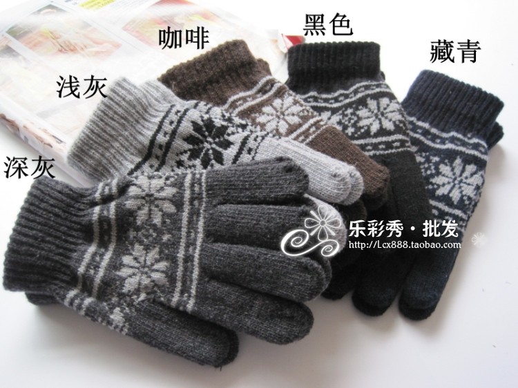 Gants pour homme en Laine Cachemire - Ref 2781235 Image 7