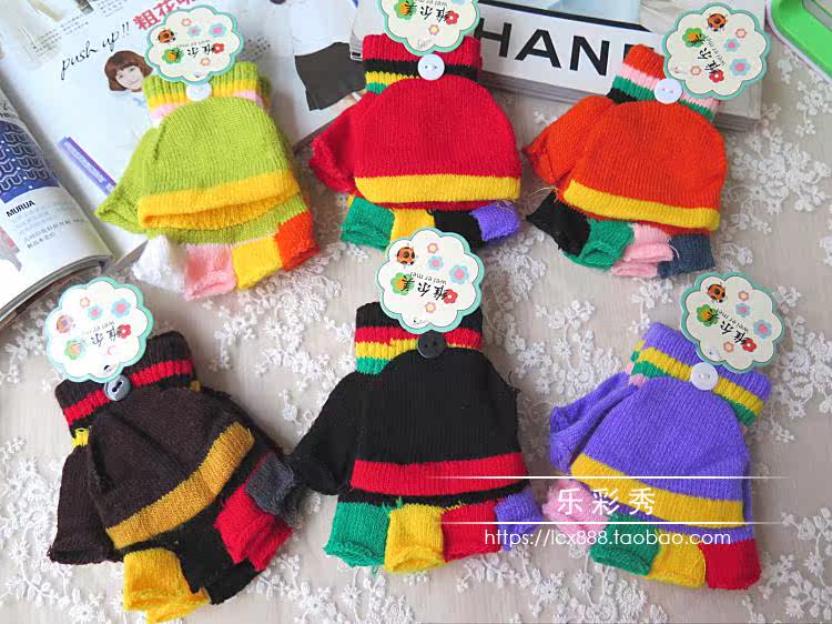 Gants pour enfants en acrylique - Ref 2146965 Image 11