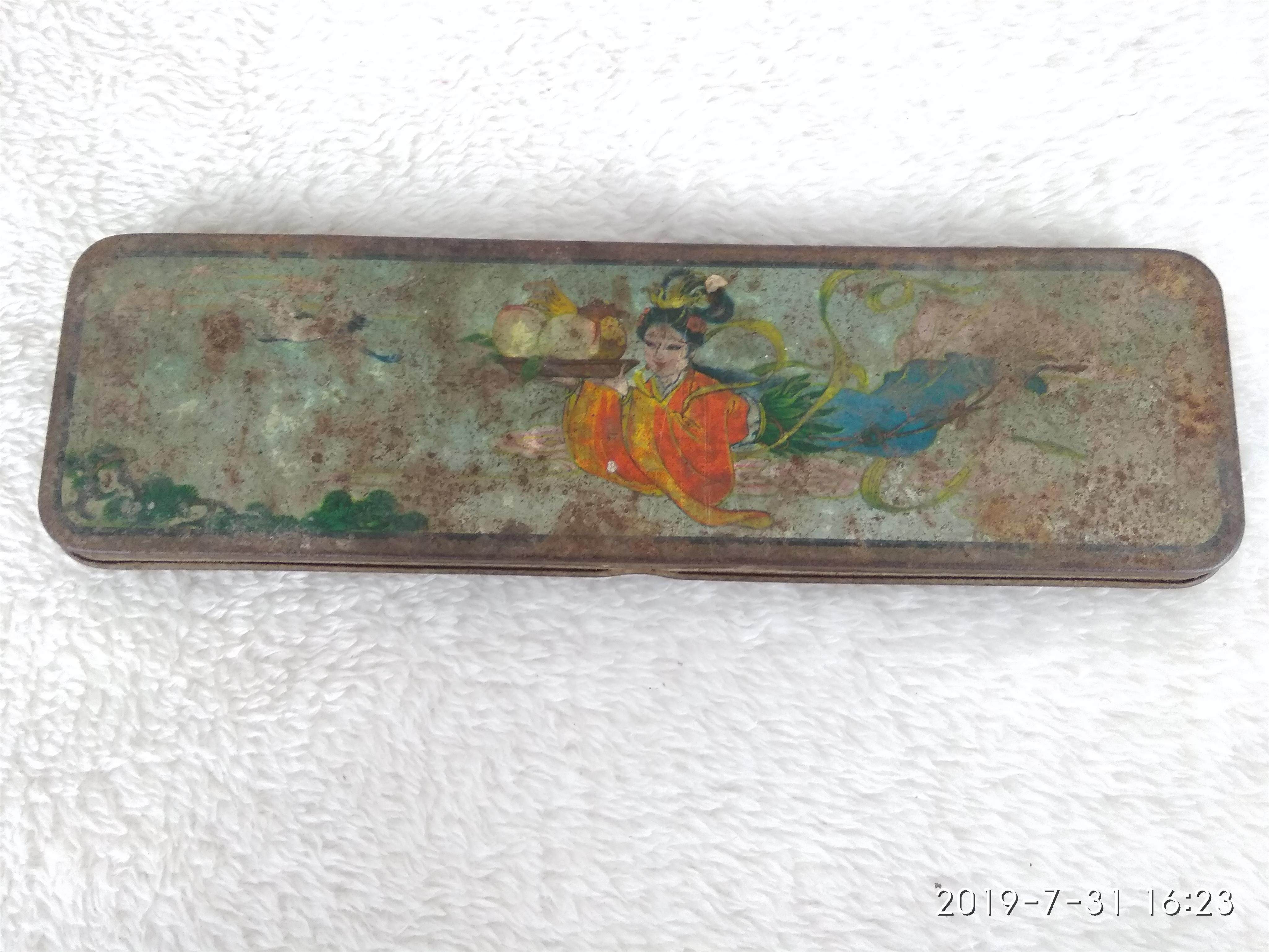 Work-reading brand old stationery box Magu Xianshou nostalgic old objects